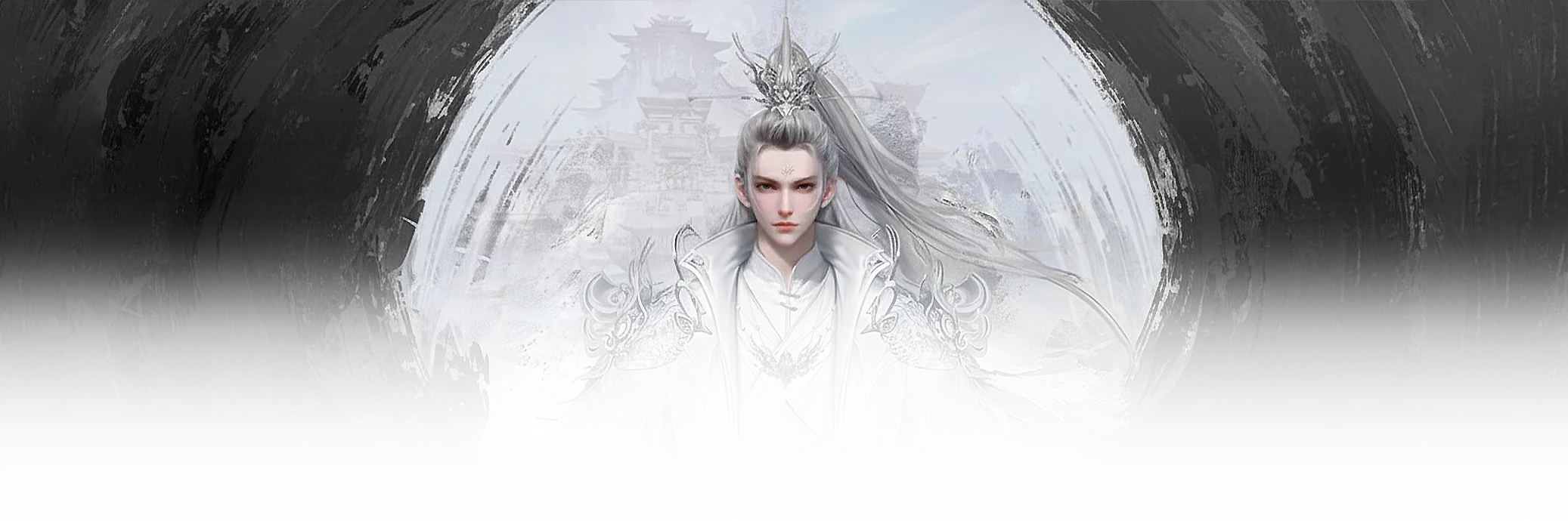 Трудная дорога бога